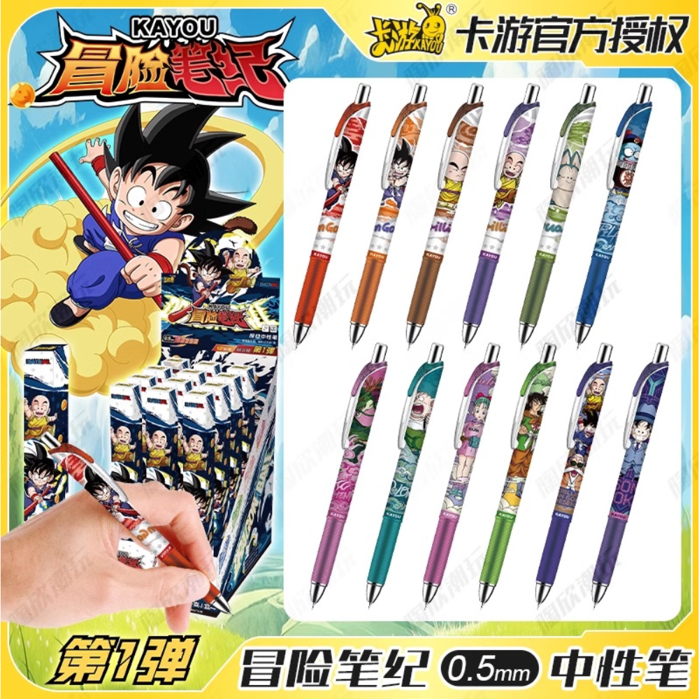 Display KAYOU 12 Stylos Dragon Ball licence officiel