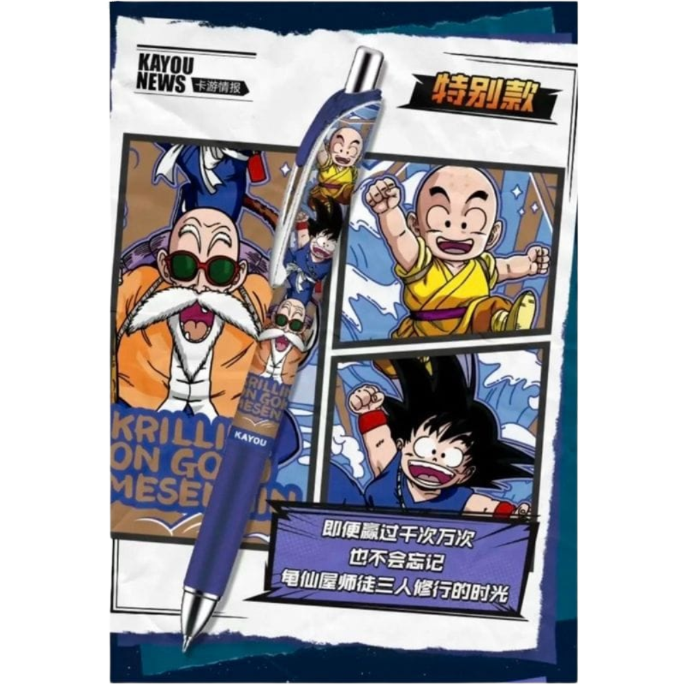 Display KAYOU 12 Stylos Dragon Ball licence officiel