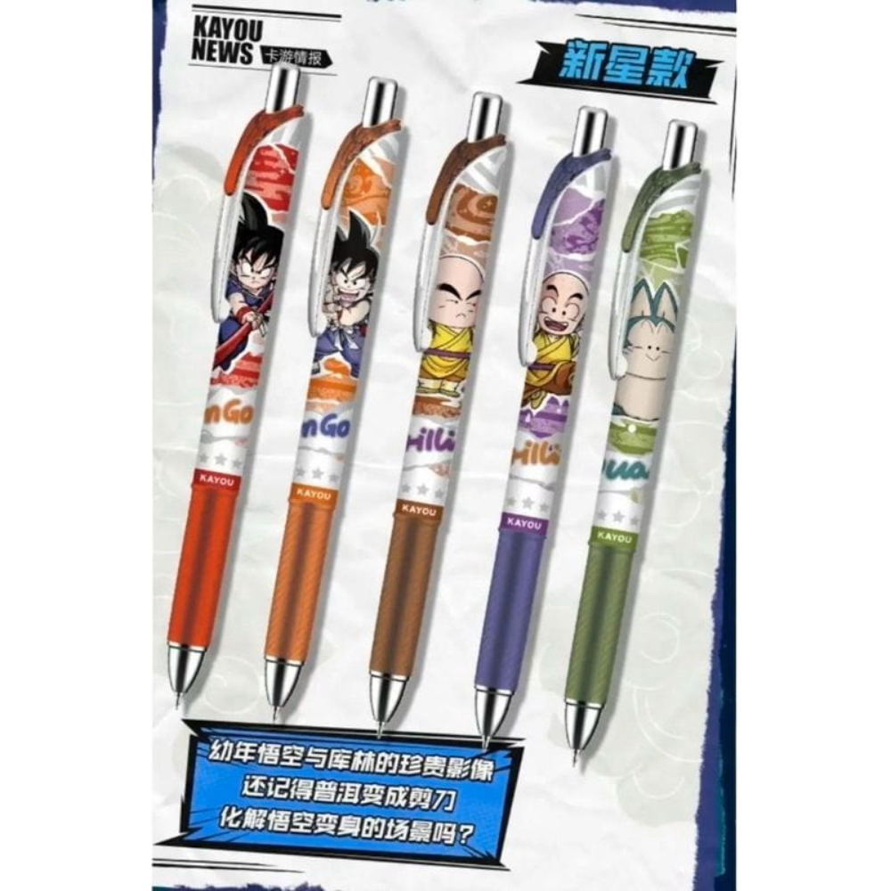 Display KAYOU 12 Stylos Dragon Ball licence officiel