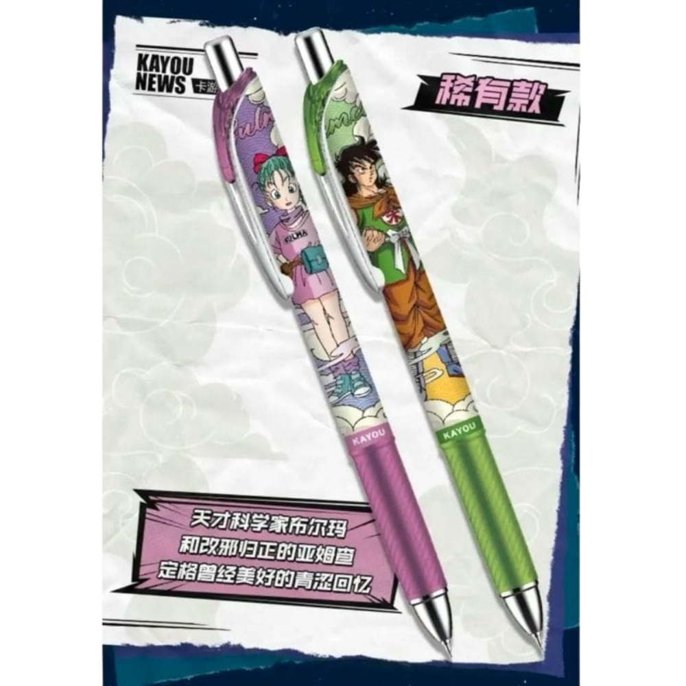 Display KAYOU 12 Stylos Dragon Ball licence officiel