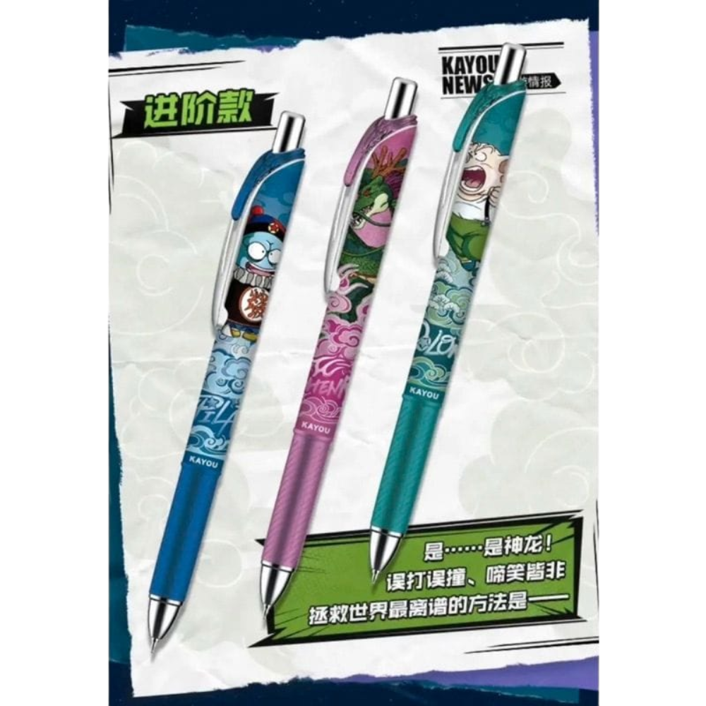 Display KAYOU 12 Stylos Dragon Ball licence officiel