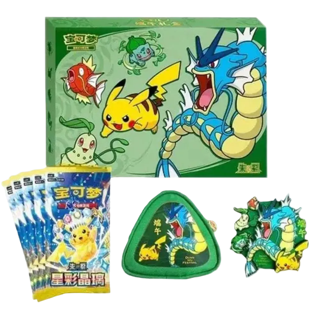 Coffret Pokémon Dragon Boat 2026 - Chinois