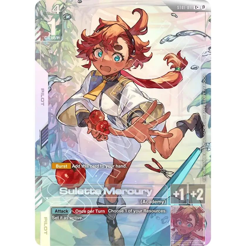 Gundam CG - Boîte de 24 Boosters - GD01 Newtype Rising