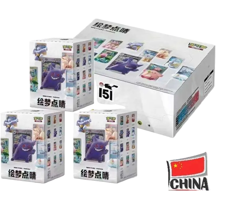 BLIND BOX POKEMON FIGURES COLLEC 151 (CHINOIS)