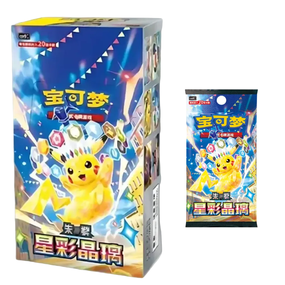 Boite Pokémon 6 boosters de 20 cartes Jumbo Stellar Crystal - Chinois