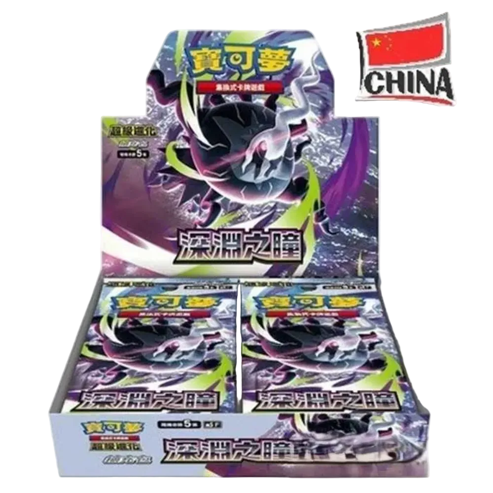 Display Pokémon ME05 Nuit Noire - Français - Japonais - Chinois