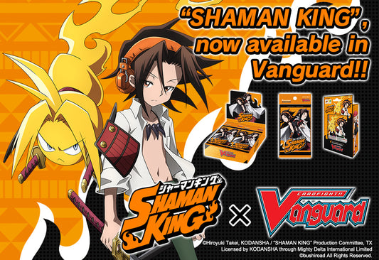 Être shaman king , chez vanguard