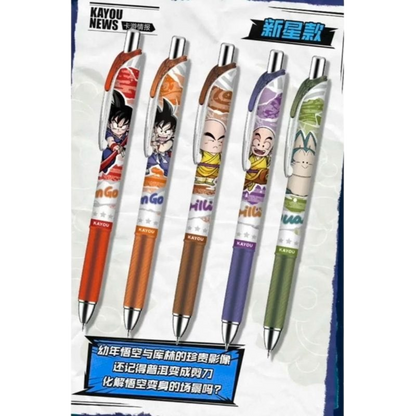 Display KAYOU 12 Stylos Dragon Ball licence officiel