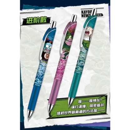 Display KAYOU 12 Stylos Dragon Ball licence officiel