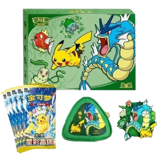 Coffret Pokémon Dragon Boat 2026 - Chinois
