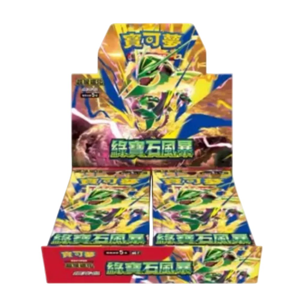 Display de 30 boosters Pokémon Storm Emeralda M6 - Japonais - Chinois