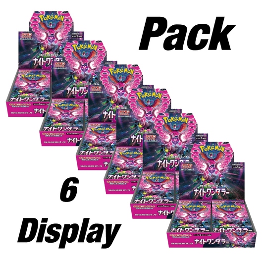 Lot de 6 boites de 30 booster Pokémon - SCARLET & VIOLET 6A NIGHT WANDERER - Japonais