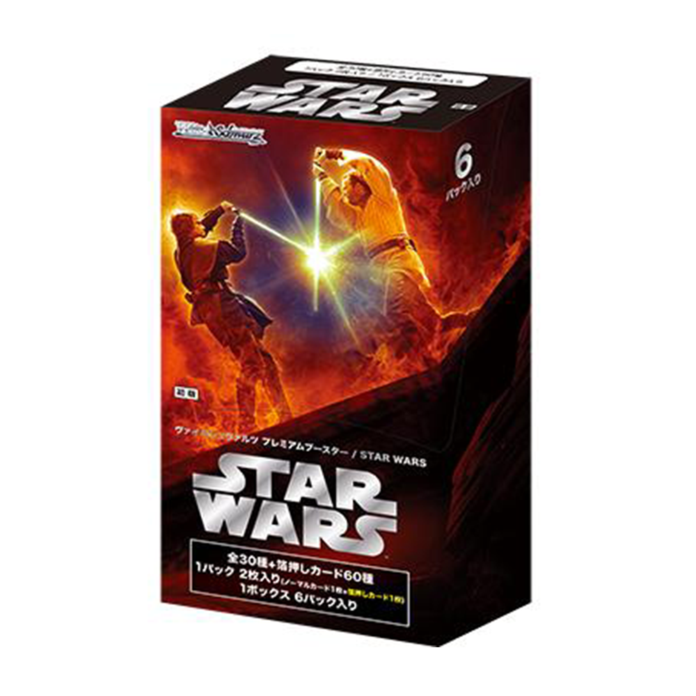 Weiss Schwarz - Boîte de 6 Premium boosters - STAR WARS [JP]