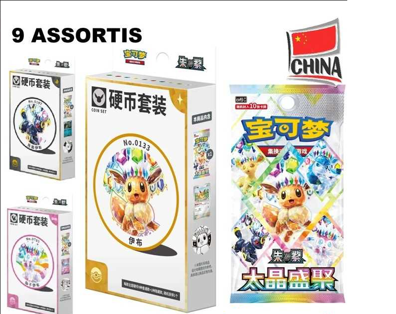 Pack Pokémon Terracristal COIN SET EVOLI EVO. et 10 cartes - Chinois