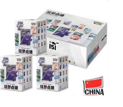BLIND BOX POKEMON  FIGURES COLLEC 151 (CHINOIS)
