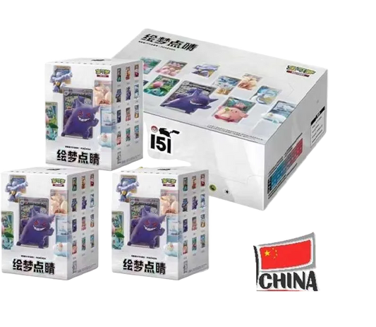 BLIND BOX POKEMON  FIGURES COLLEC 151 (CHINOIS)