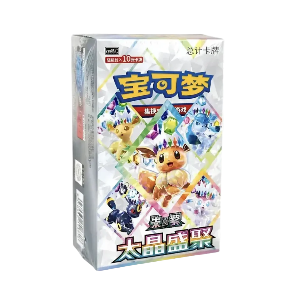 Boite Pokémon Terracristal Grand Gathering 10 boosters de 10 cartes - Chinois