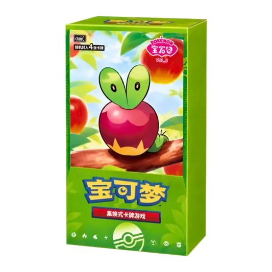 Gem Pack Pokémon Vol. 6 Verpom - Chinois