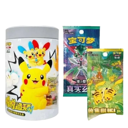 Blind Box Pokémon Peluche Collect 151 - Chinois