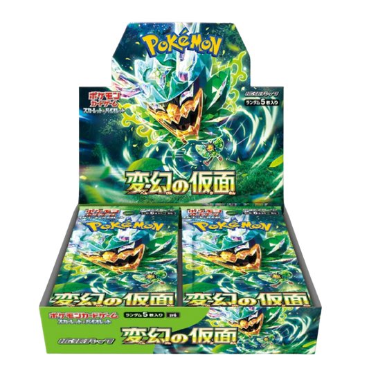 Boîte de 30 Boosters Pokémon - SV6 Mask of Change Japonais