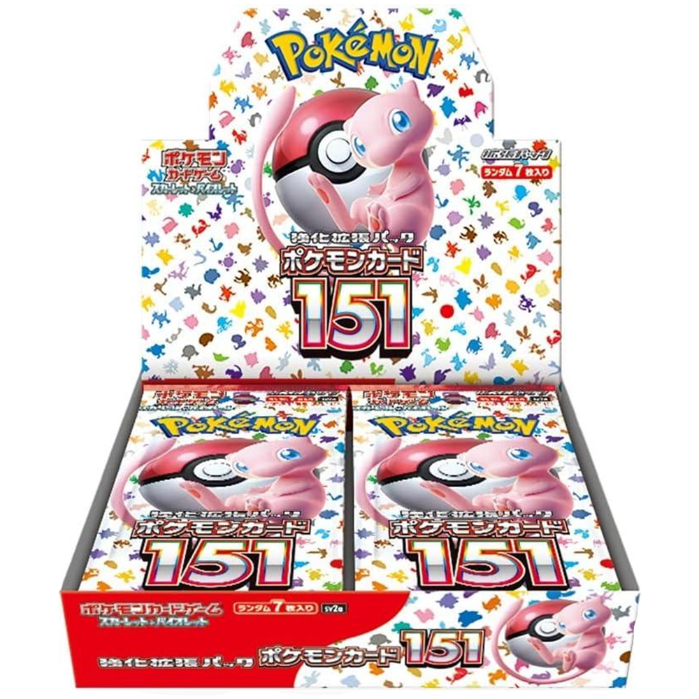 Boite de 20 booster Pokémon - SV2a 151 Réimpression - Japonais