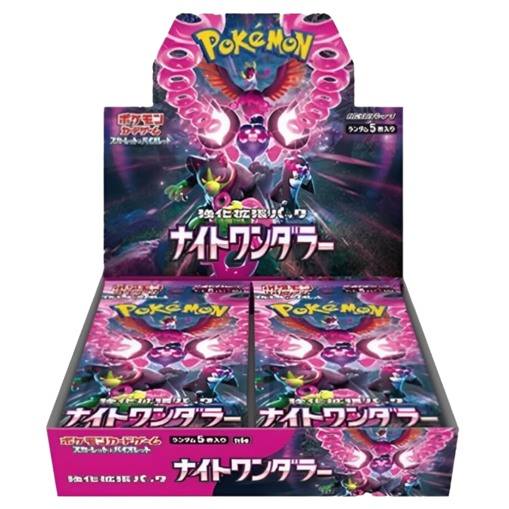 Boîte de 30 Boosters Pokémon - SV6a Night Wanderer Japonais